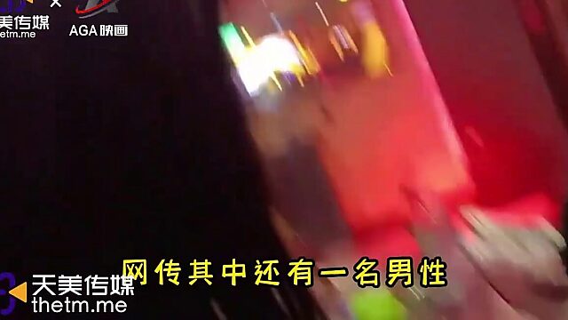 Viral video exposes wild orgy at Yongli International KTV in Handan, China
