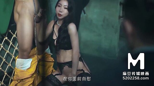 Sexual Confinement in Asia: Horny Xia Qing Zi's Best Jail Time