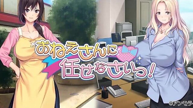 Trapped Between a MILF and Her Boss in Steamy Anime Action