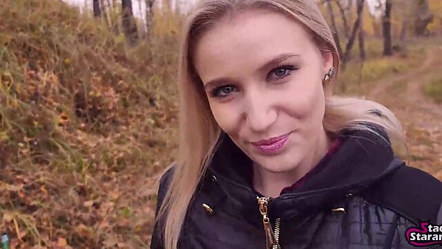 Busty Babe Gets Dicked Down by Stepbro in Woods, Swallows His Load