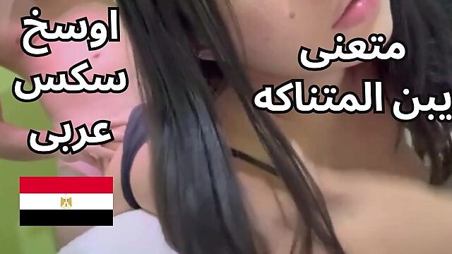 Driver Fucks My Pussy and Ass After Bahri Apartment Drop Off