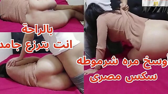 Tojikistondagi libos surati