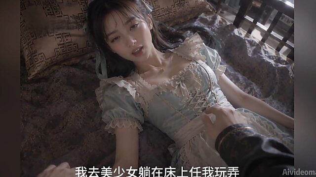 Harem Slut Gets Pounded Hard in Douluo World – LingLan’s Tight Cunt Takes a Savage Fucking